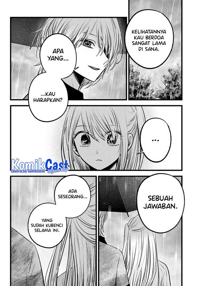 Oshi no Ko Chapter 147 - halaman 5