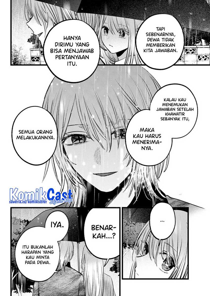 Oshi no Ko Chapter 147 - halaman 9