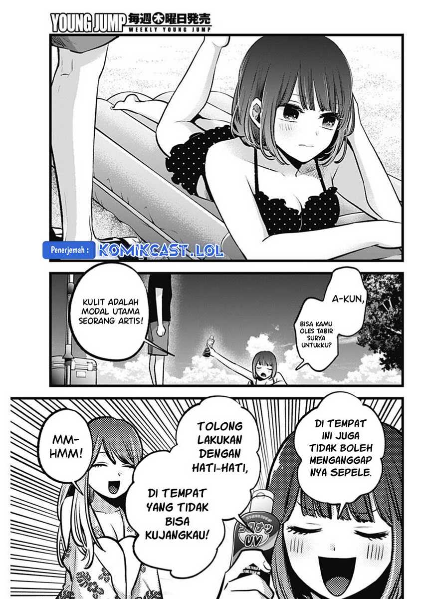 Oshi no Ko Chapter 148 - halaman 10