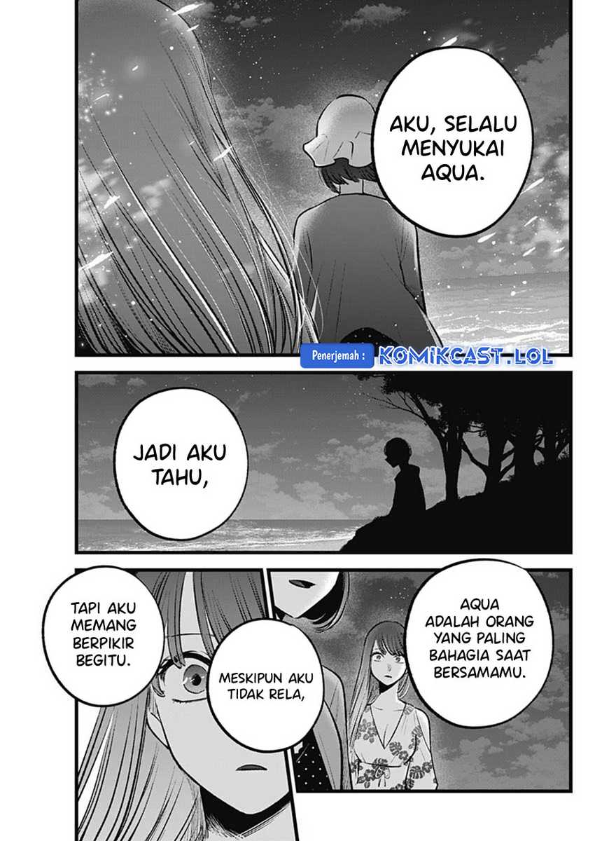 Oshi no Ko Chapter 148 - halaman 18