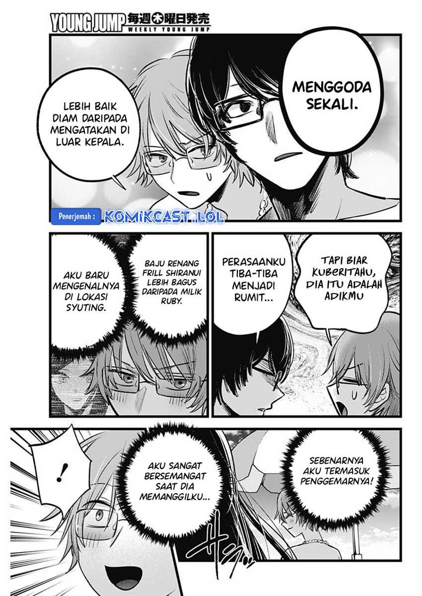 Oshi no Ko Chapter 148 - halaman 8