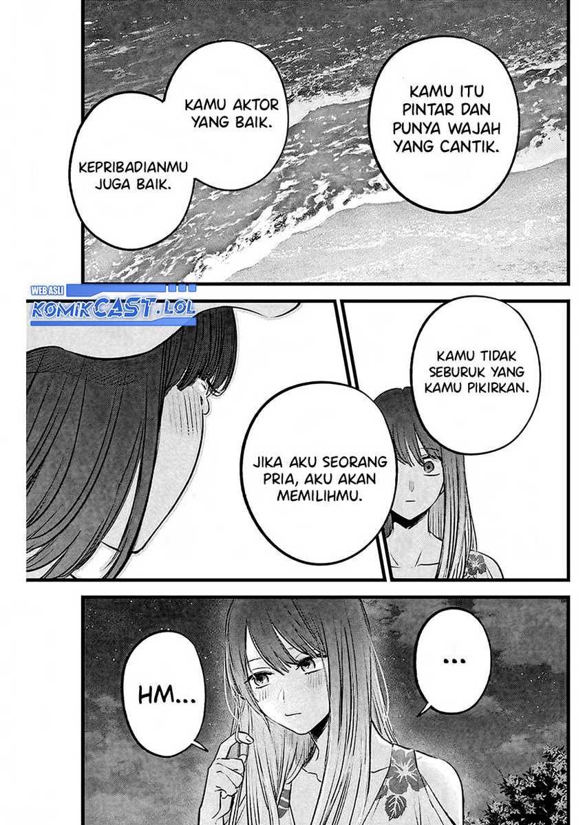Oshi no Ko Chapter 149 - halaman 10