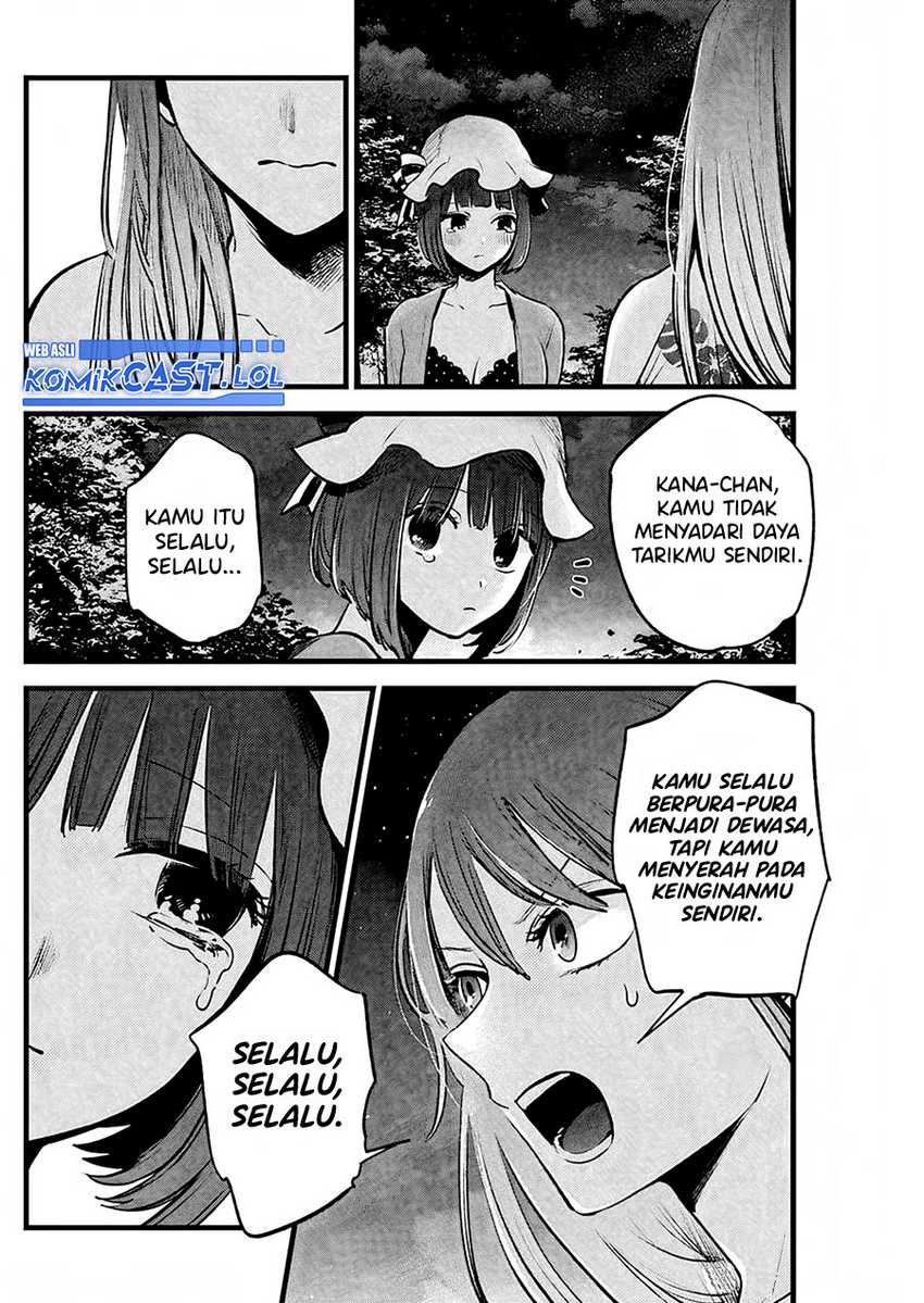 Oshi no Ko Chapter 149 - halaman 11