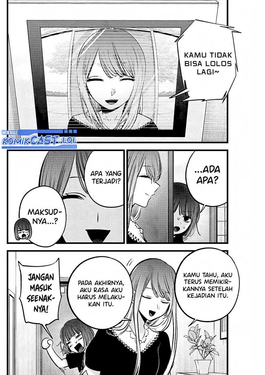 Oshi no Ko Chapter 149 - halaman 15