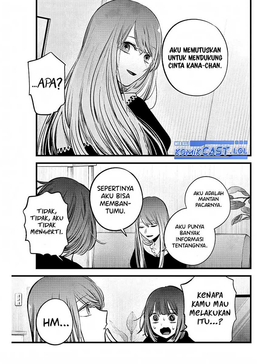Oshi no Ko Chapter 149 - halaman 16