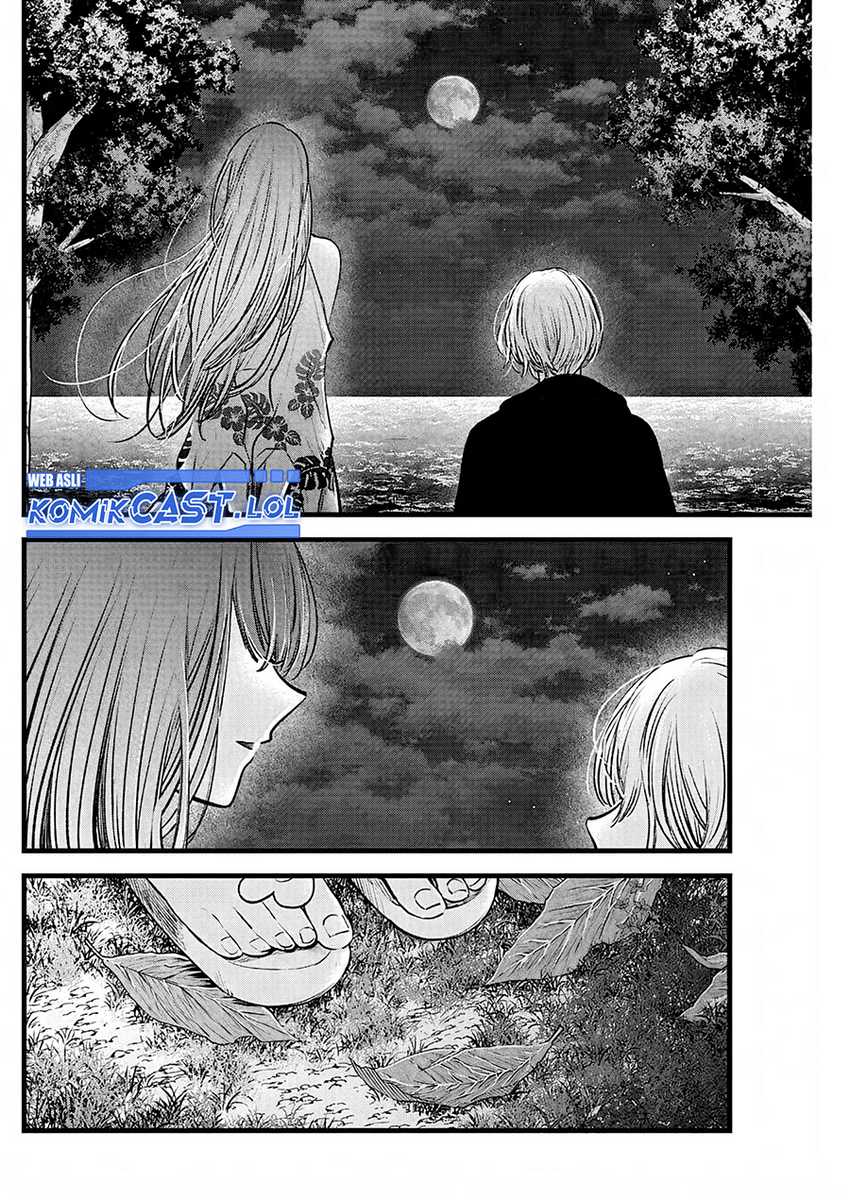 Oshi no Ko Chapter 149 - halaman 3