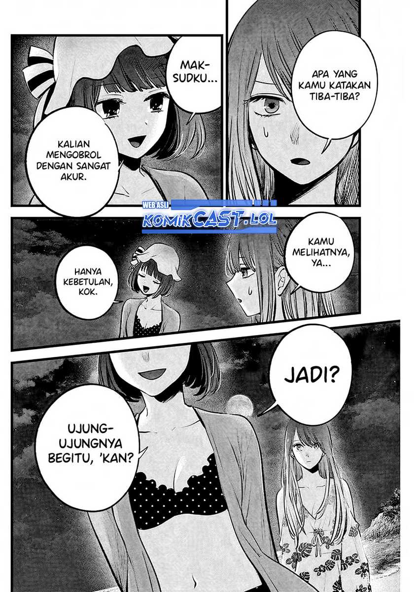 Oshi no Ko Chapter 149 - halaman 5