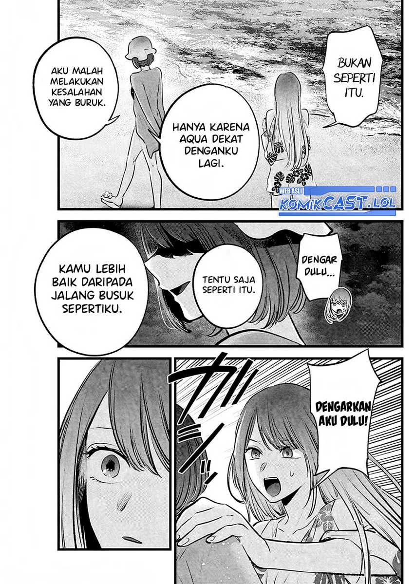 Oshi no Ko Chapter 149 - halaman 6