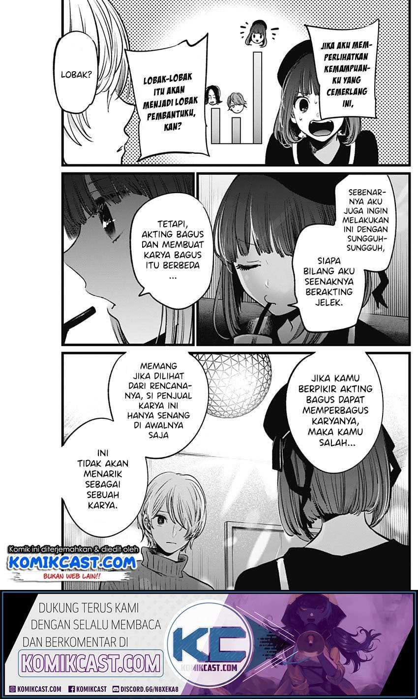 Oshi no Ko Chapter 15 - halaman 10
