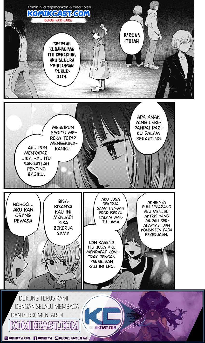 Oshi no Ko Chapter 15 - halaman 13