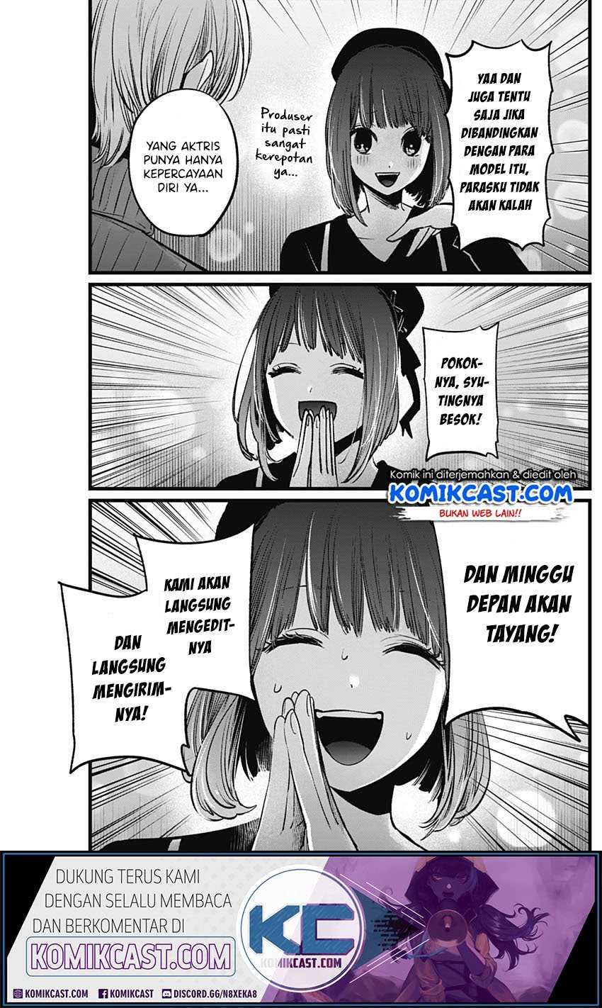 Oshi no Ko Chapter 15 - halaman 14