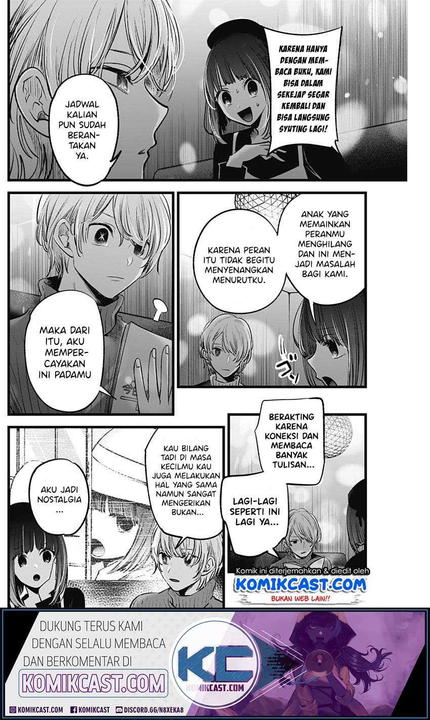 Oshi no Ko Chapter 15 - halaman 15