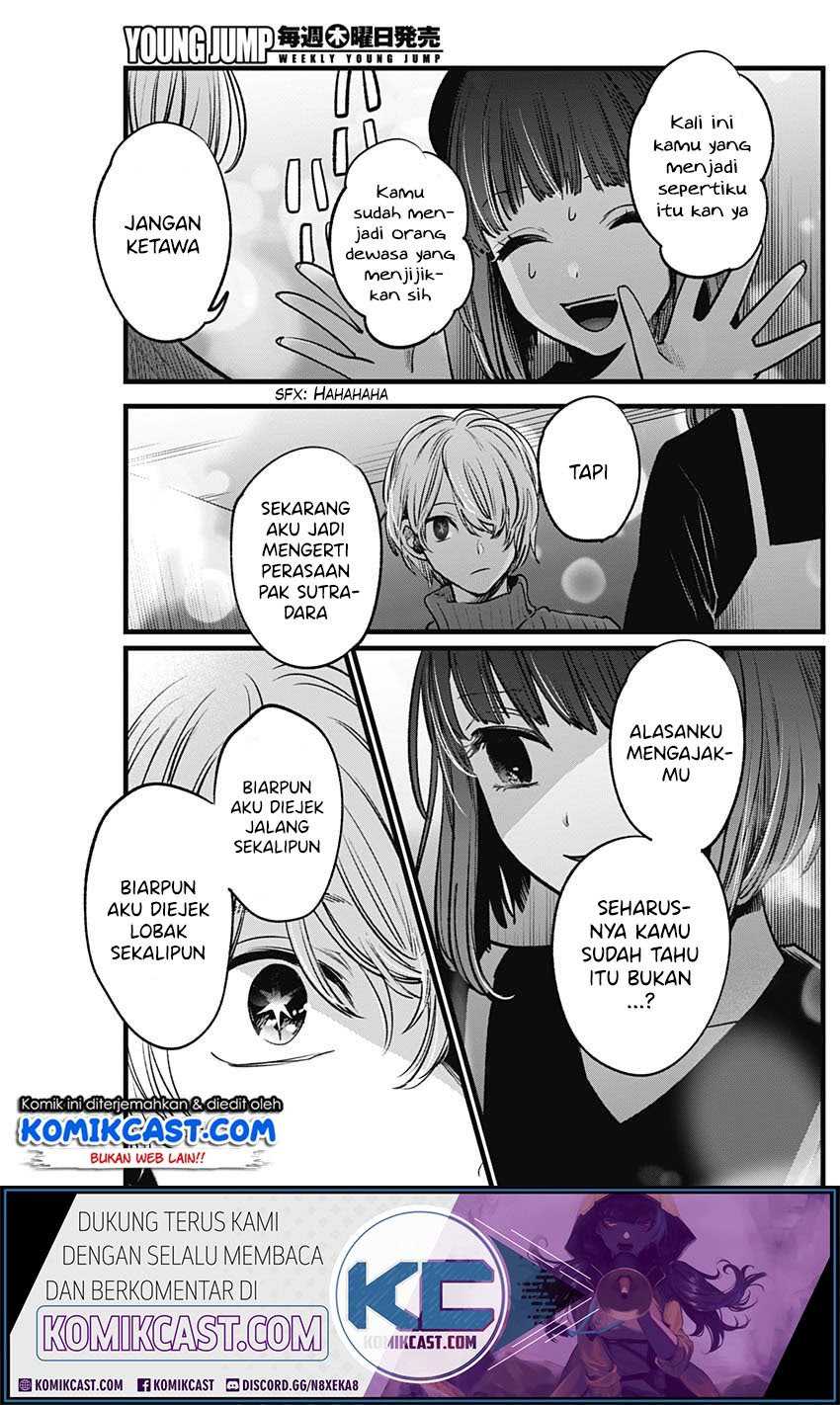 Oshi no Ko Chapter 15 - halaman 16