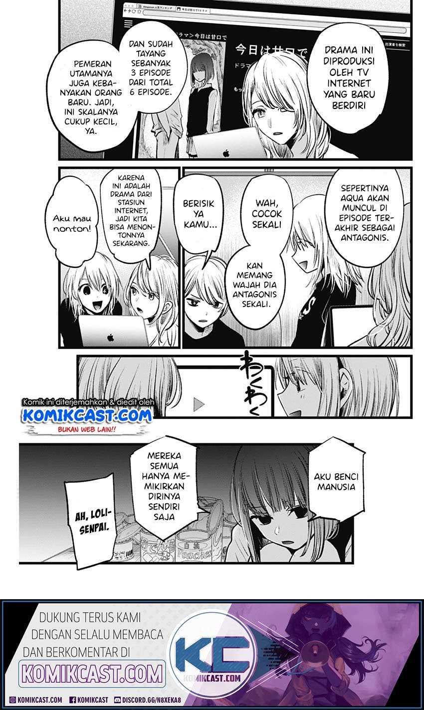 Oshi no Ko Chapter 15 - halaman 4