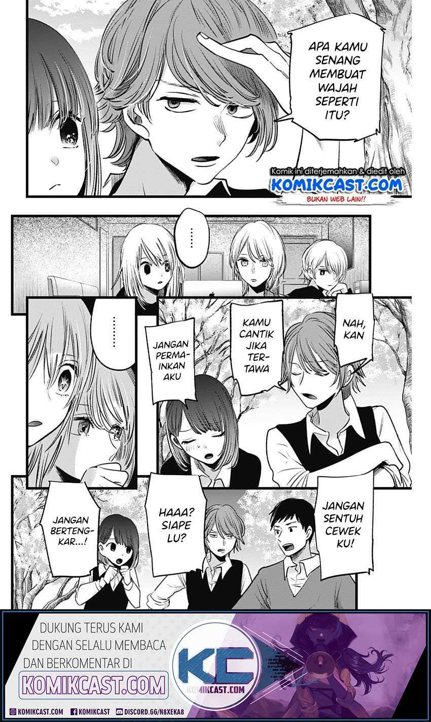 Oshi no Ko Chapter 15 - halaman 5