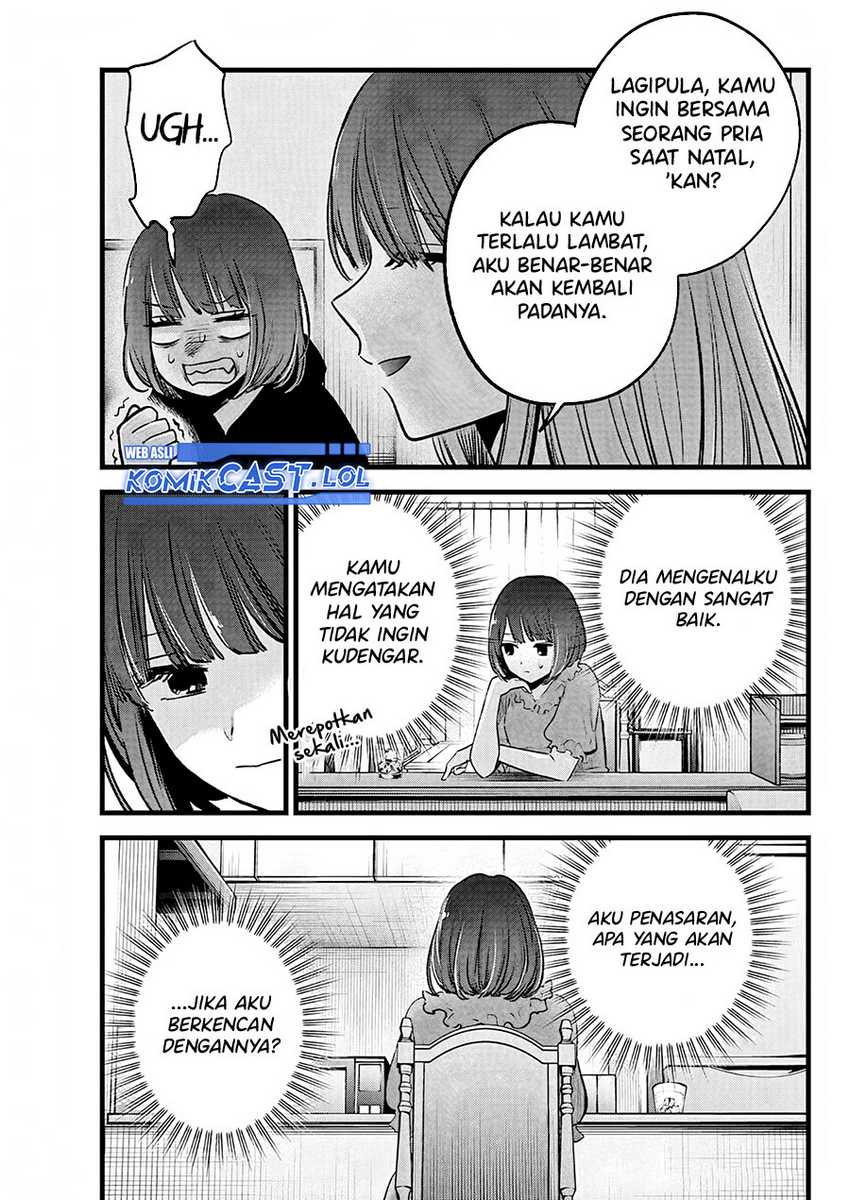 Oshi no Ko Chapter 150 - halaman 14