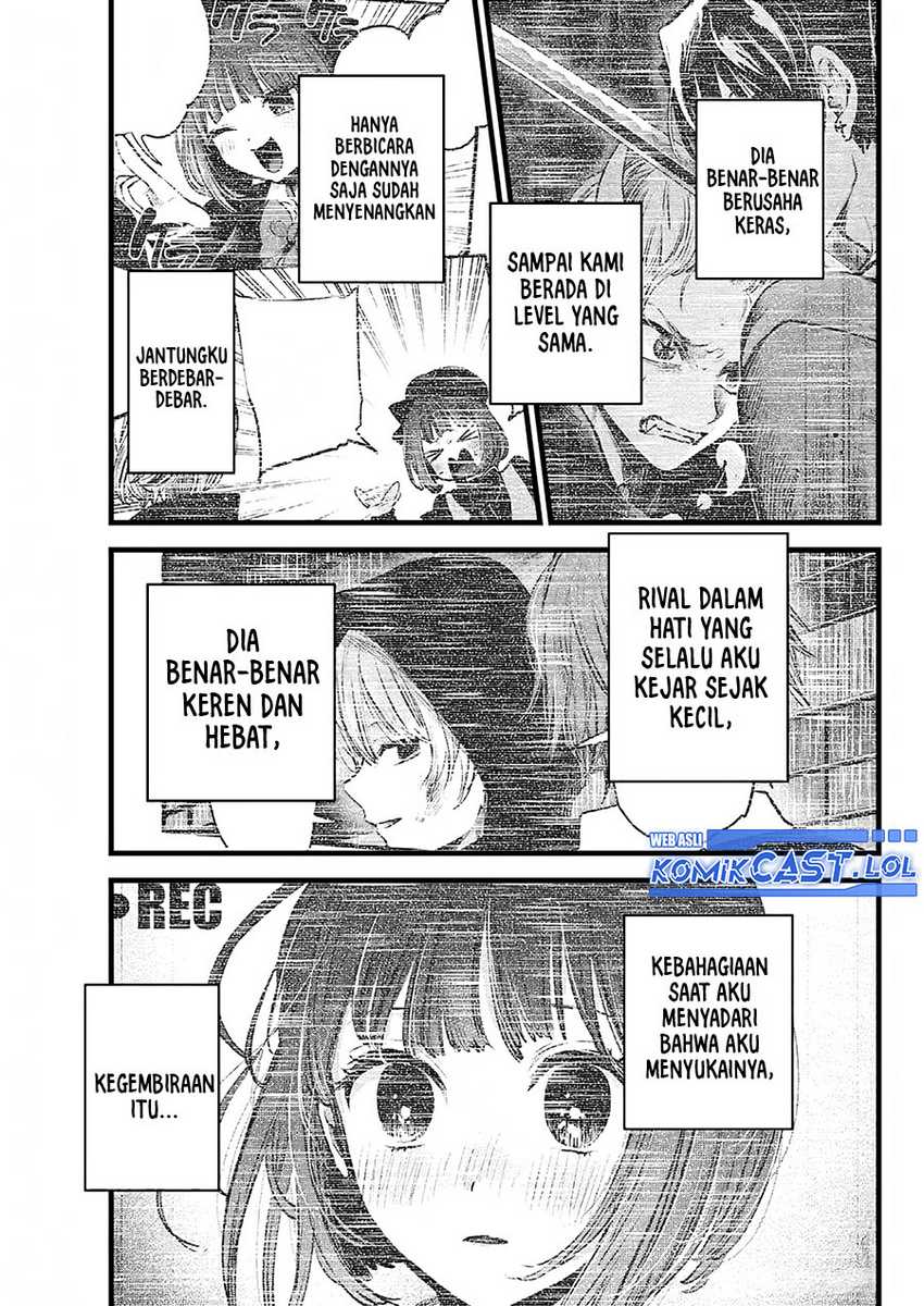 Oshi no Ko Chapter 150 - halaman 16
