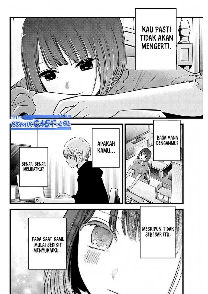 Oshi no Ko Chapter 150 - halaman 17