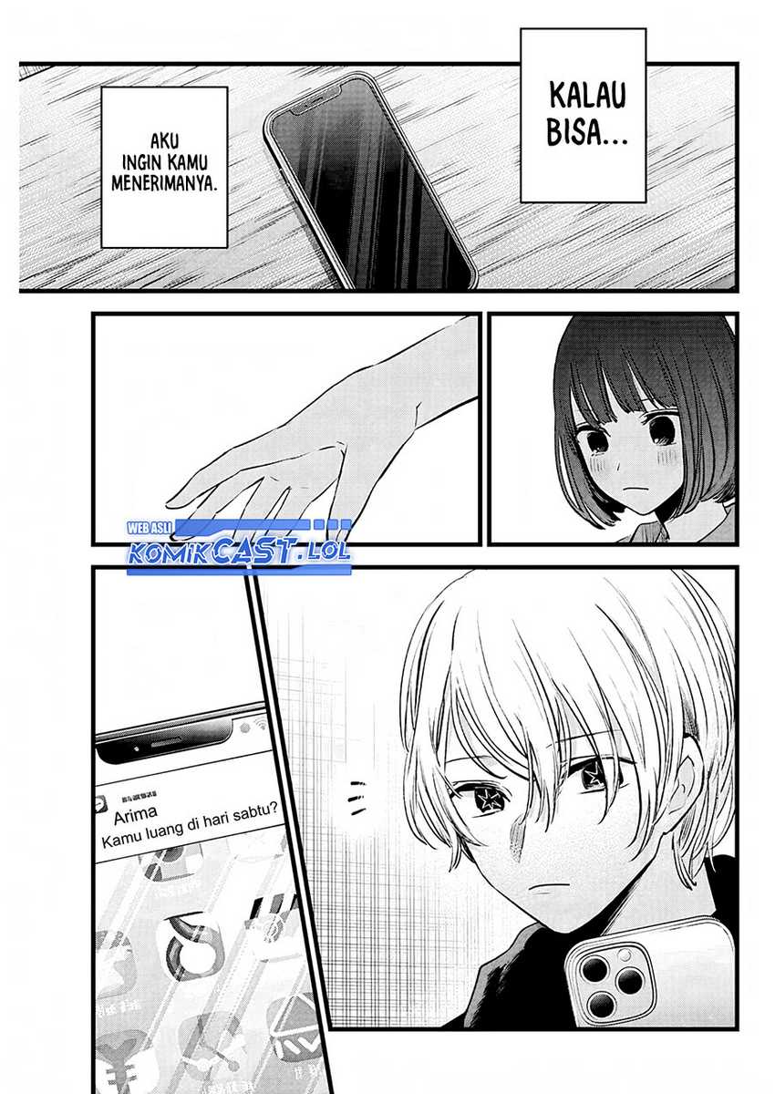 Oshi no Ko Chapter 150 - halaman 18