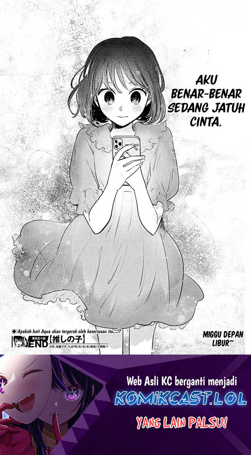 Oshi no Ko Chapter 150 - halaman 19