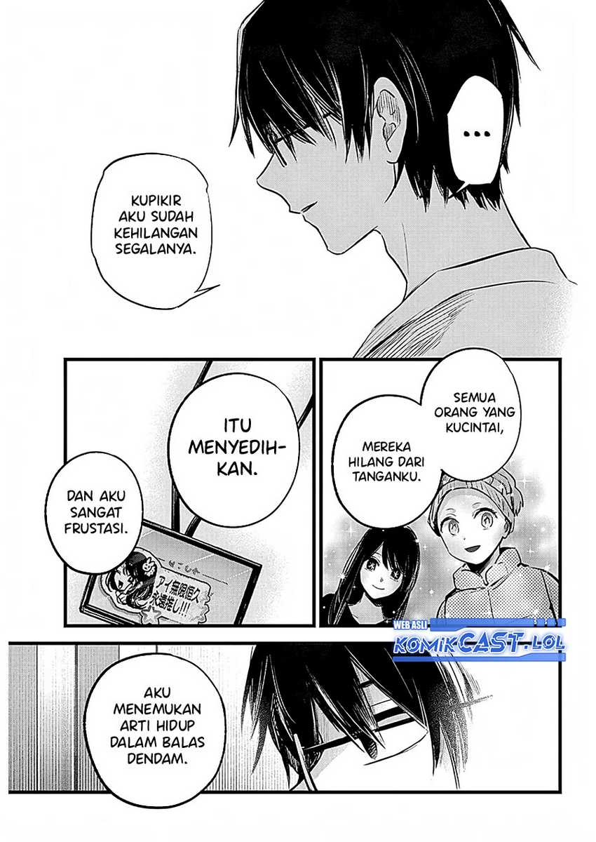 Oshi no Ko Chapter 150 - halaman 4