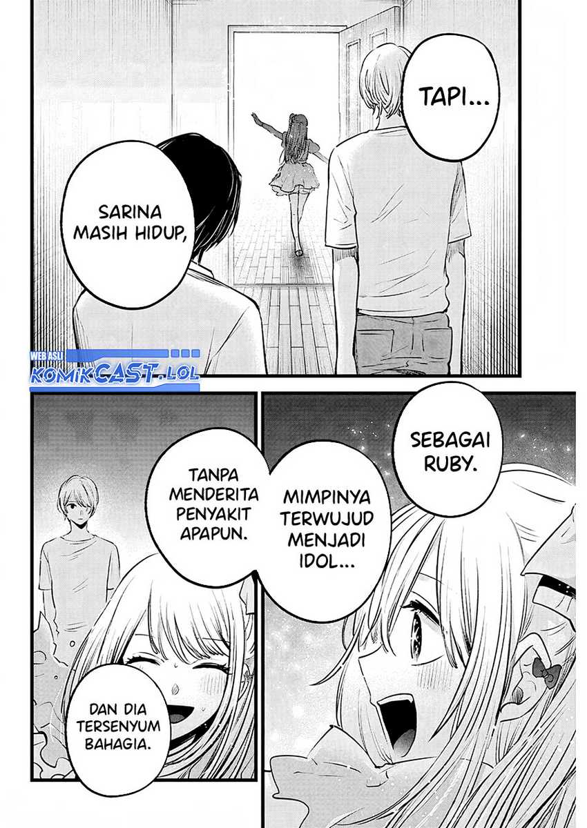 Oshi no Ko Chapter 150 - halaman 5