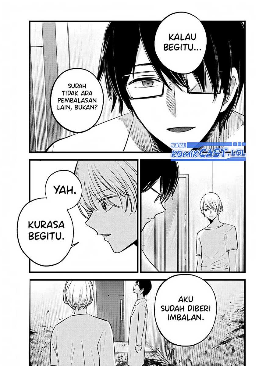 Oshi no Ko Chapter 150 - halaman 6