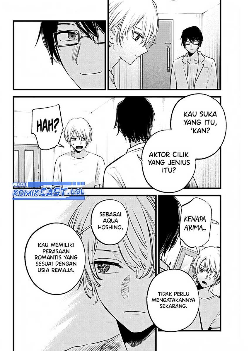 Oshi no Ko Chapter 150 - halaman 9