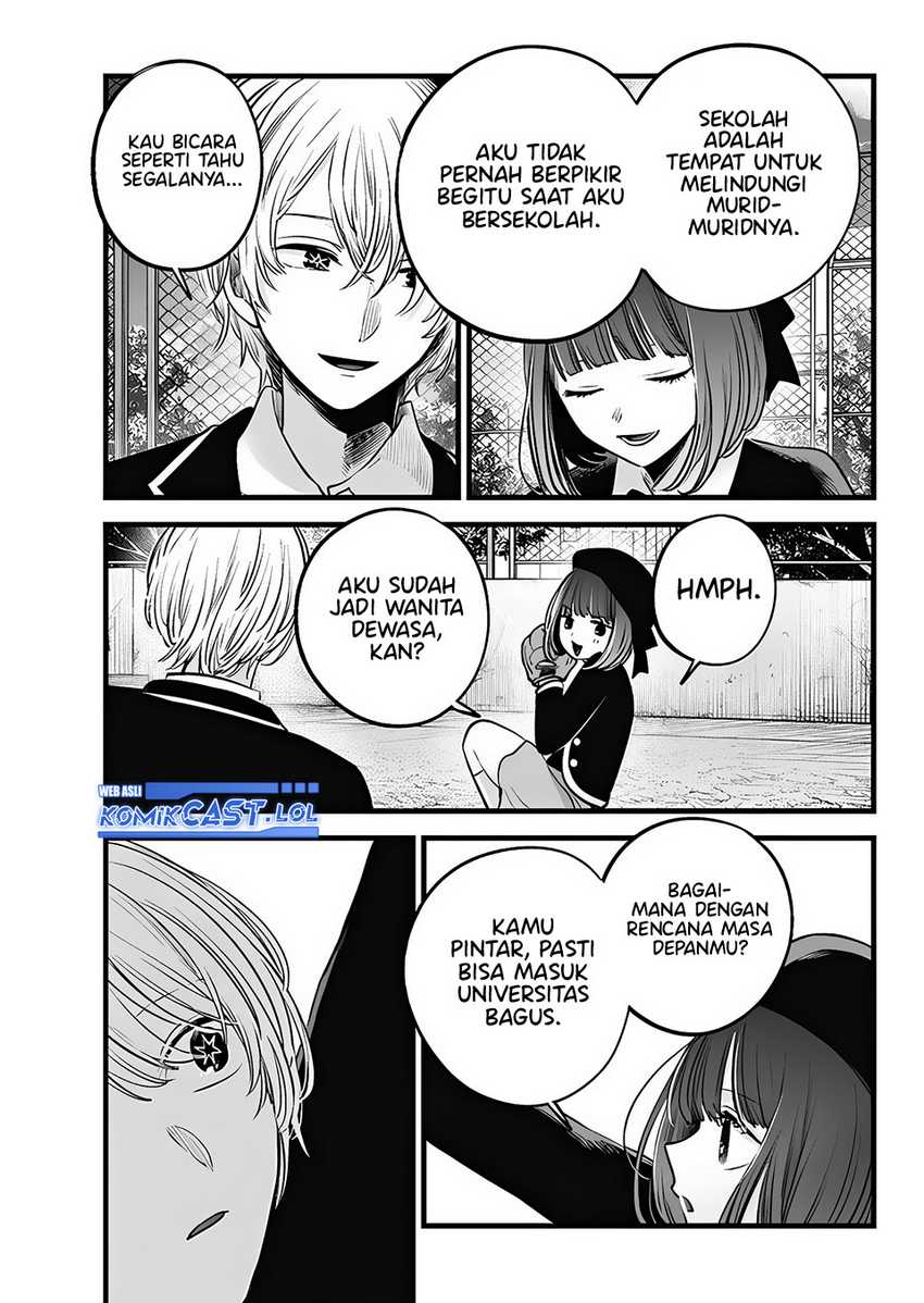 Oshi no Ko Chapter 151.2 - halaman 10