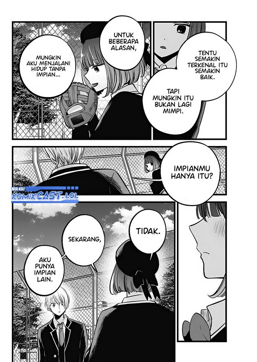 Oshi no Ko Chapter 151.2 - halaman 15