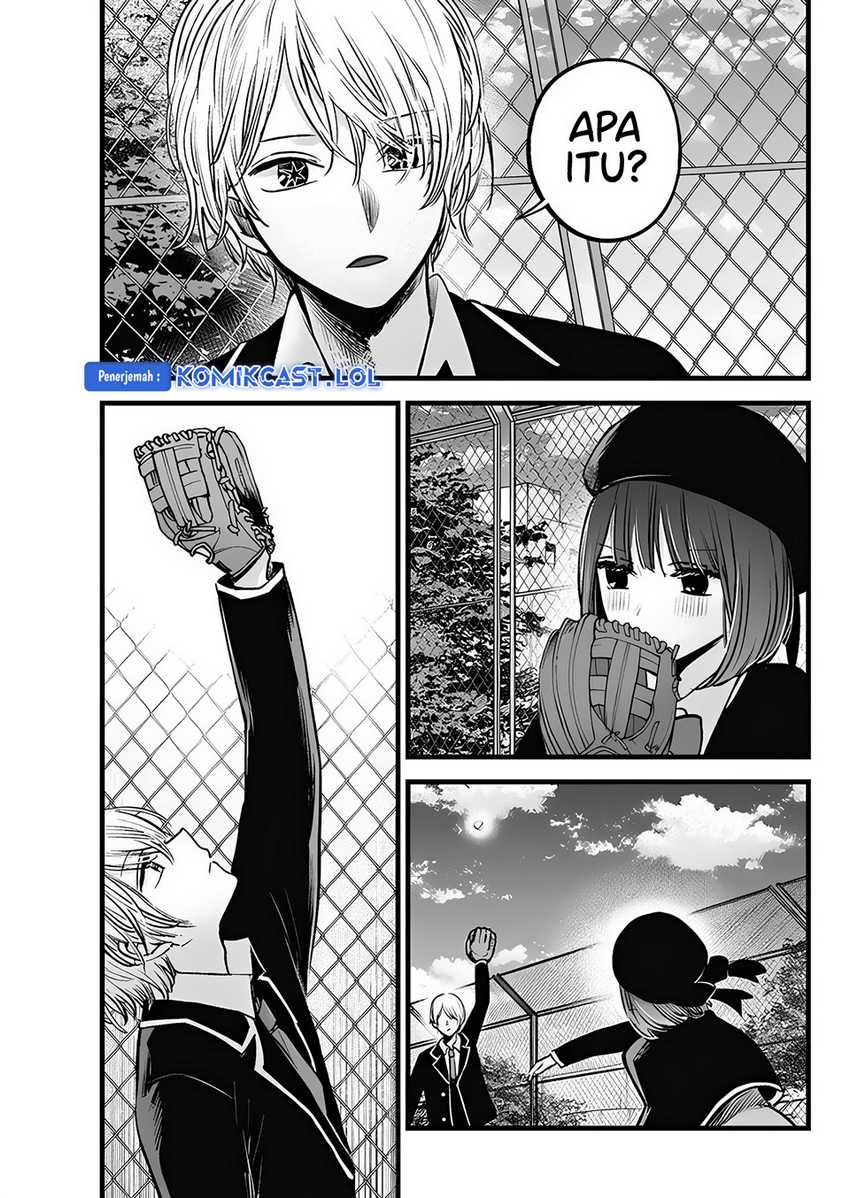 Oshi no Ko Chapter 151.2 - halaman 16