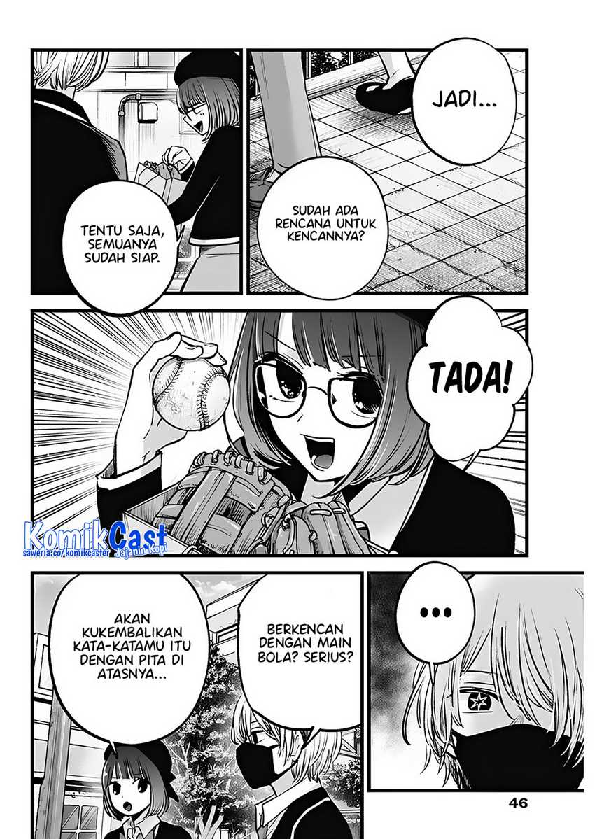 Oshi no Ko Chapter 151.2 - halaman 7
