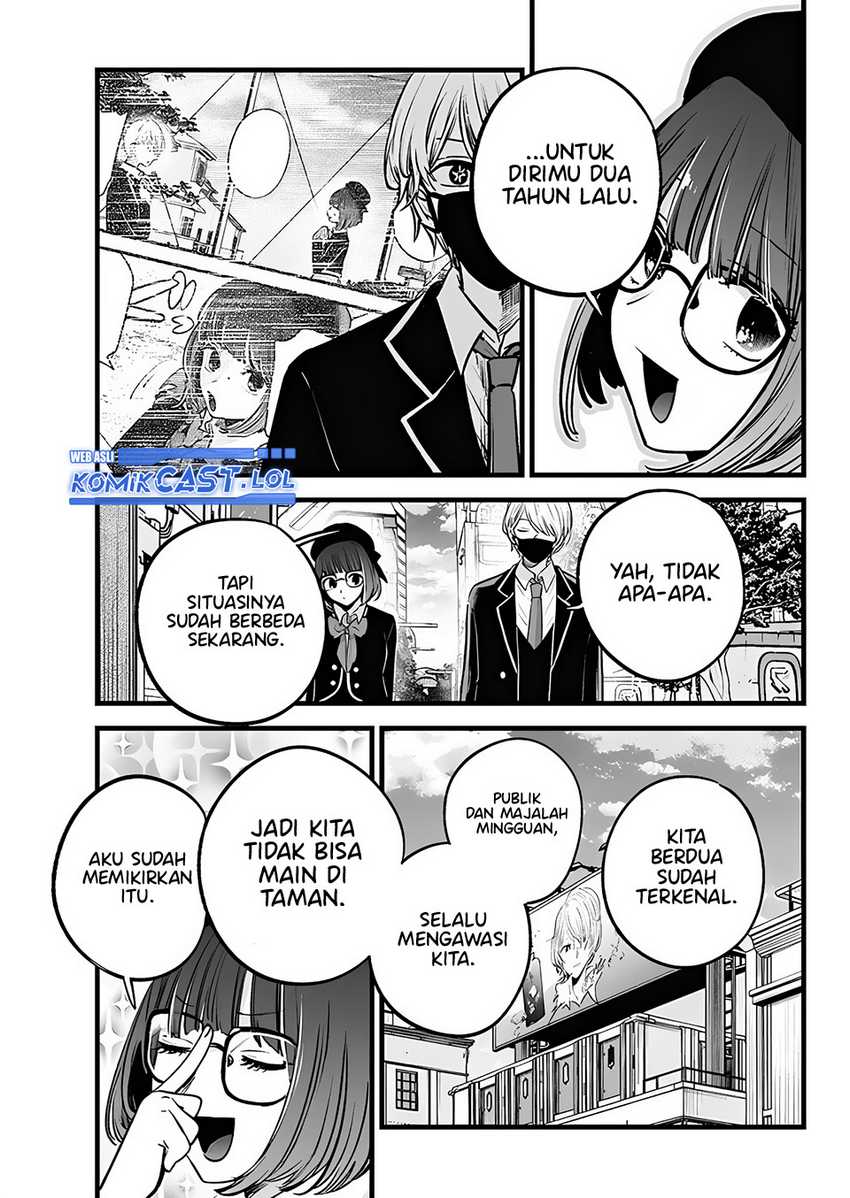 Oshi no Ko Chapter 151.2 - halaman 8