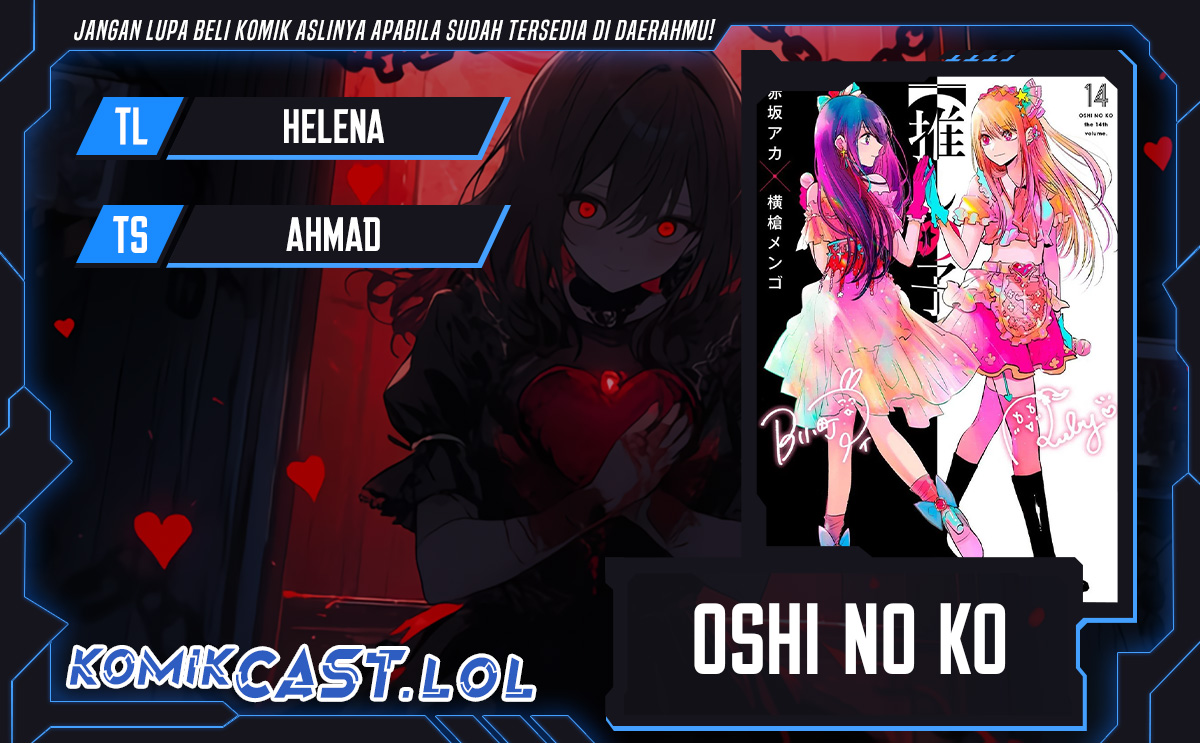 Oshi no Ko Chapter 152 - halaman 1