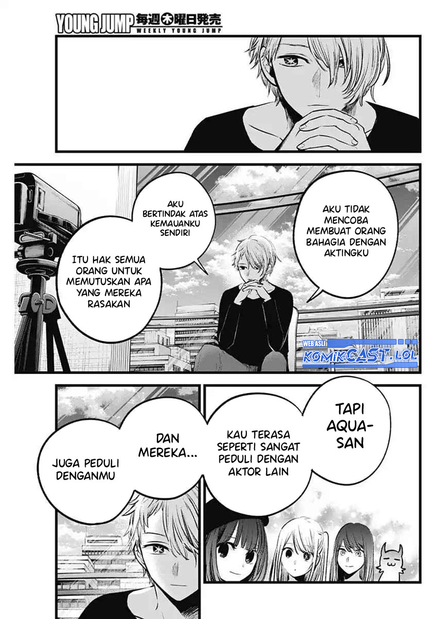 Oshi no Ko Chapter 152 - halaman 14