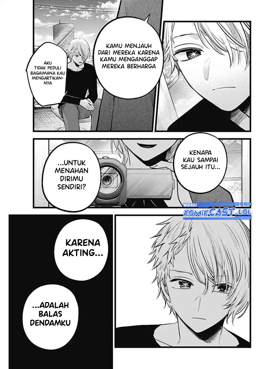Oshi no Ko Chapter 152 - halaman 16