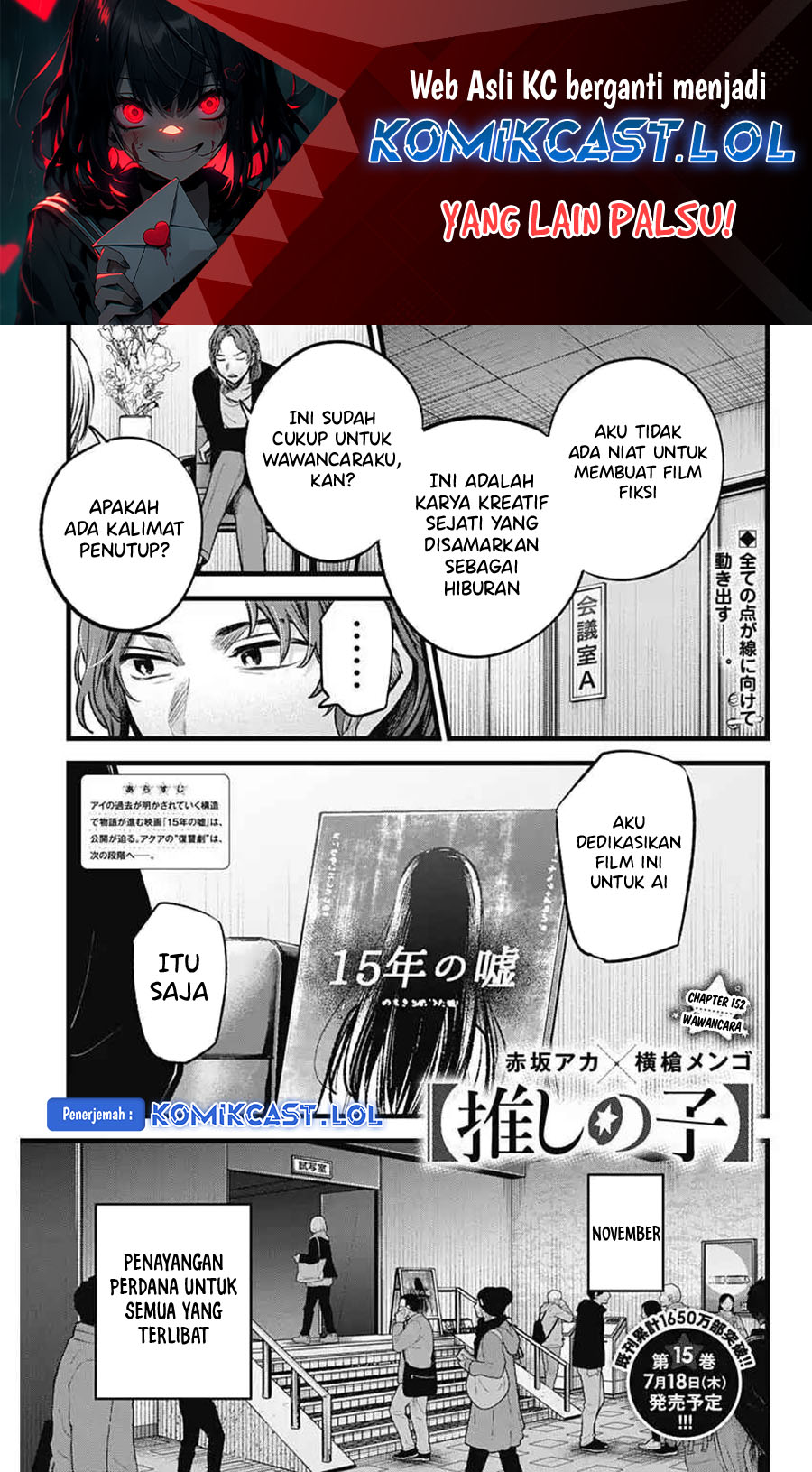 Oshi no Ko Chapter 152 - halaman 2
