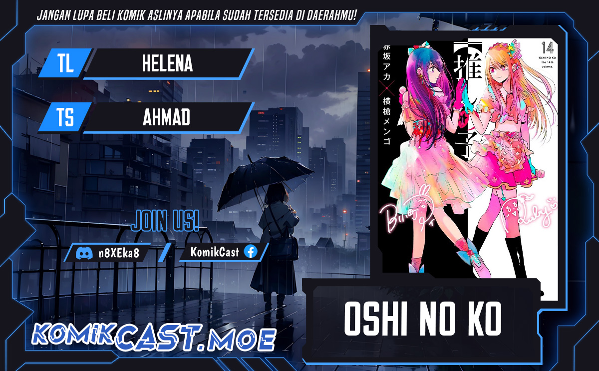 Oshi no Ko Chapter 153 - halaman 1