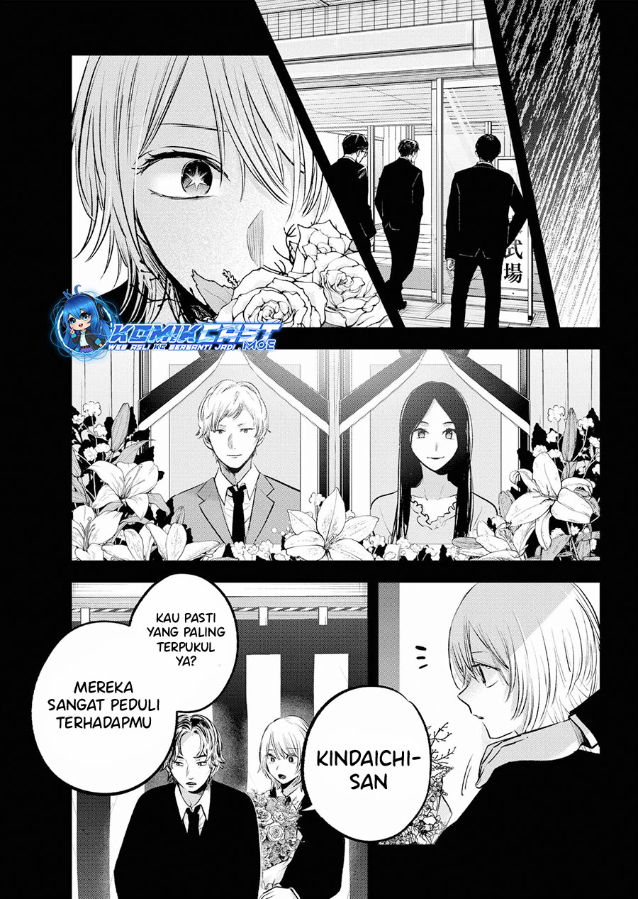 Oshi no Ko Chapter 153 - halaman 12