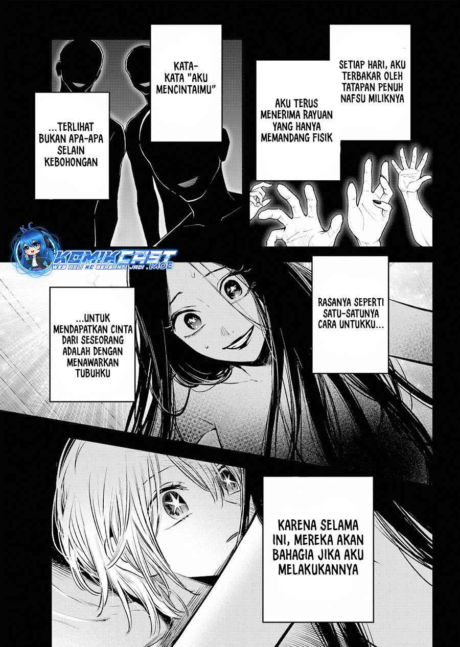 Oshi no Ko Chapter 153 - halaman 16
