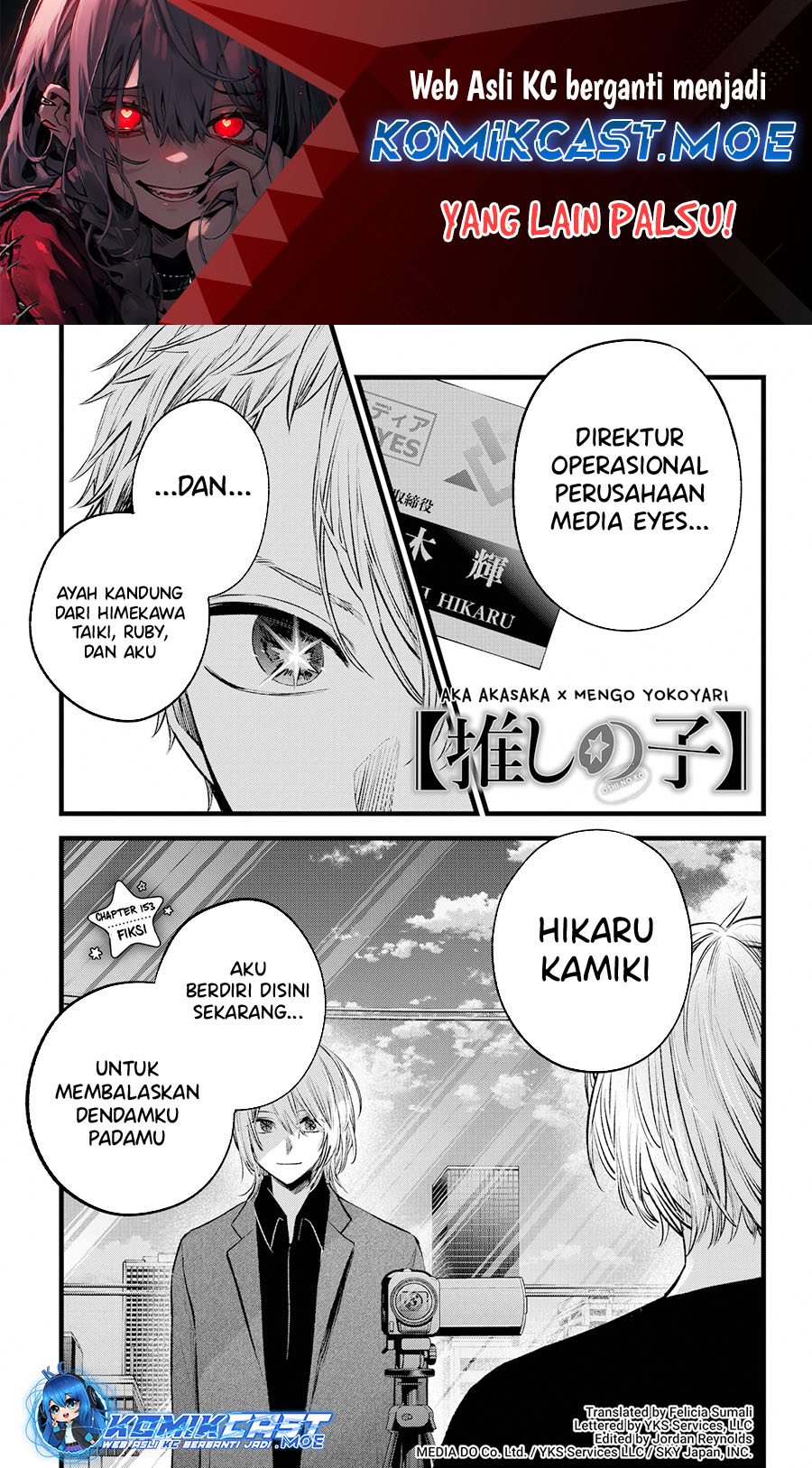 Oshi no Ko Chapter 153 - halaman 2