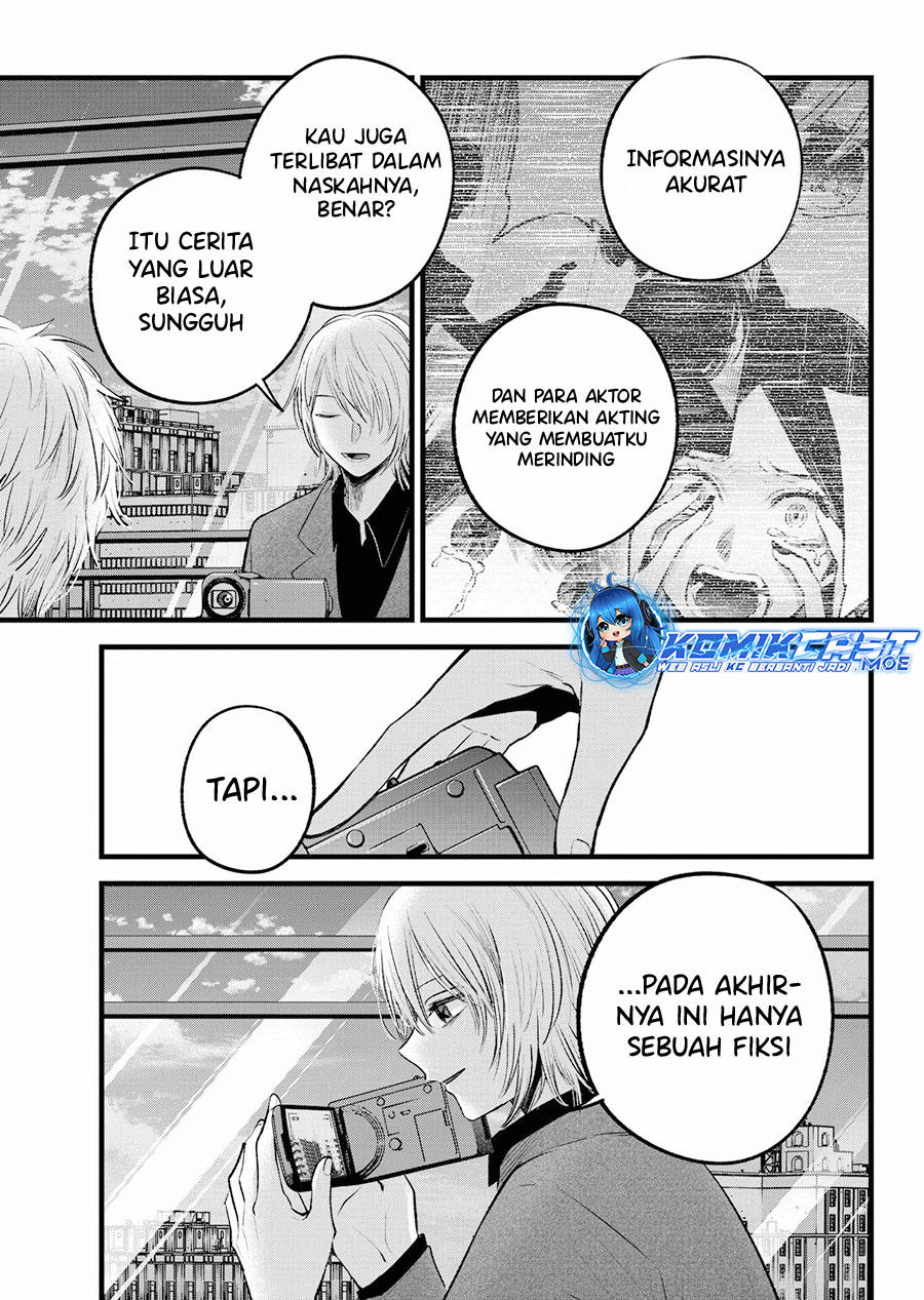 Oshi no Ko Chapter 153 - halaman 4