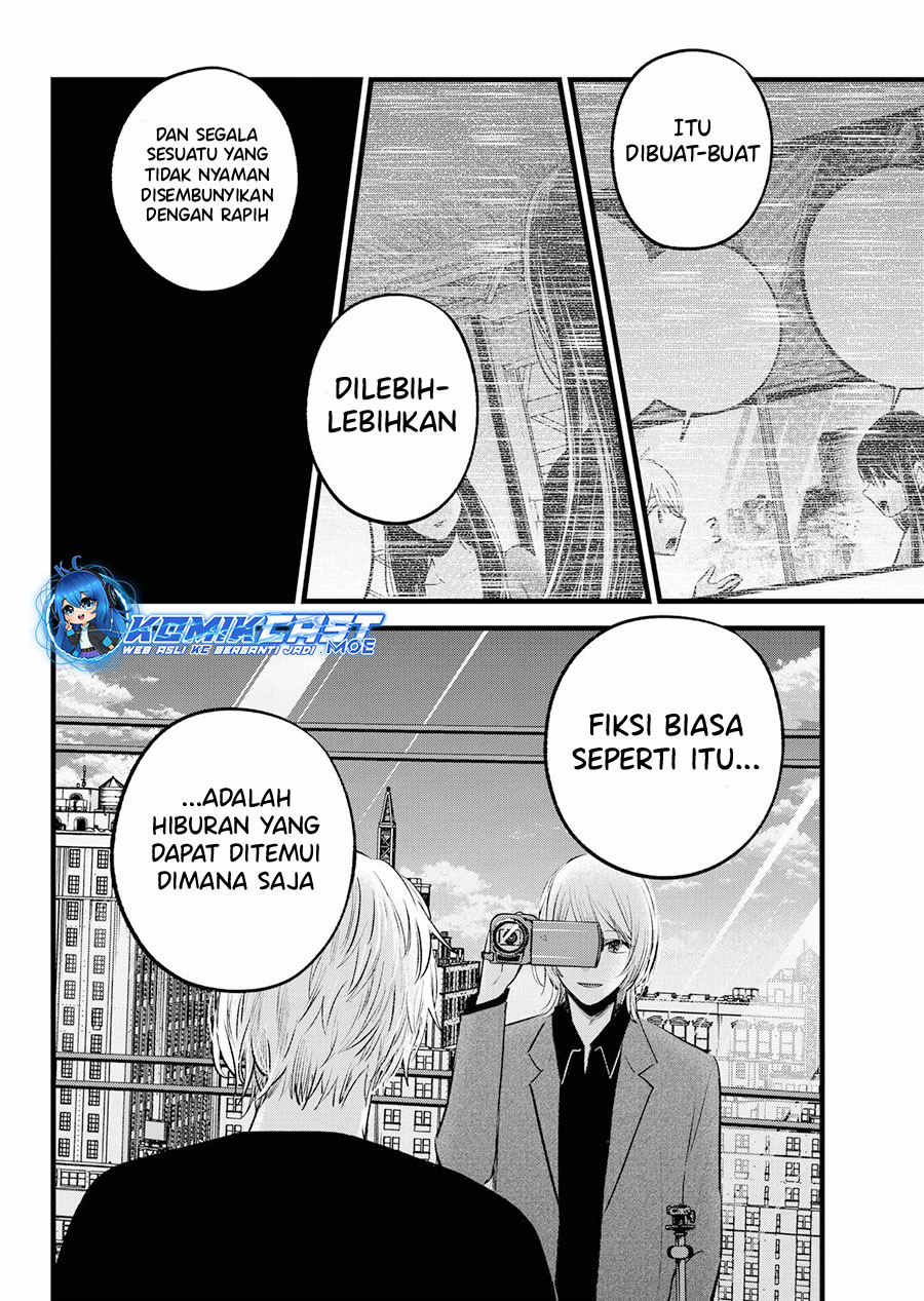 Oshi no Ko Chapter 153 - halaman 5