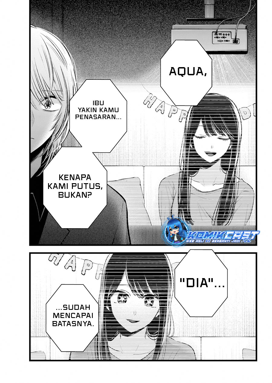 Oshi no Ko Chapter 154 - halaman 10