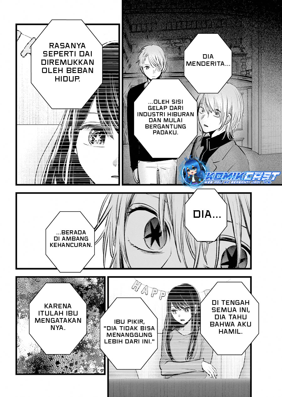 Oshi no Ko Chapter 154 - halaman 11