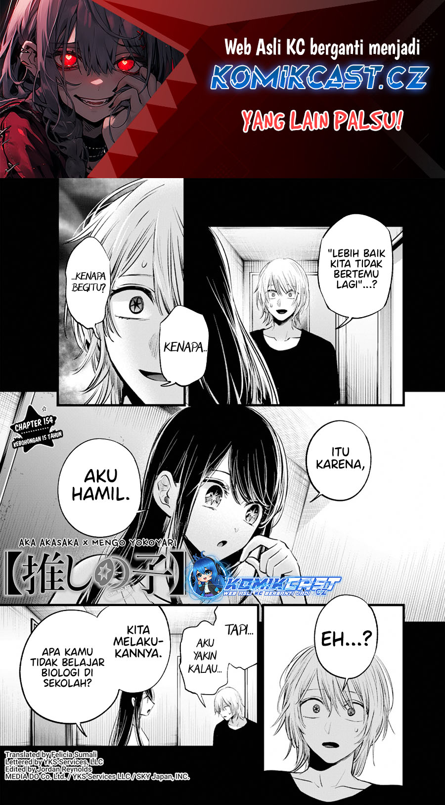 Oshi no Ko Chapter 154 - halaman 2