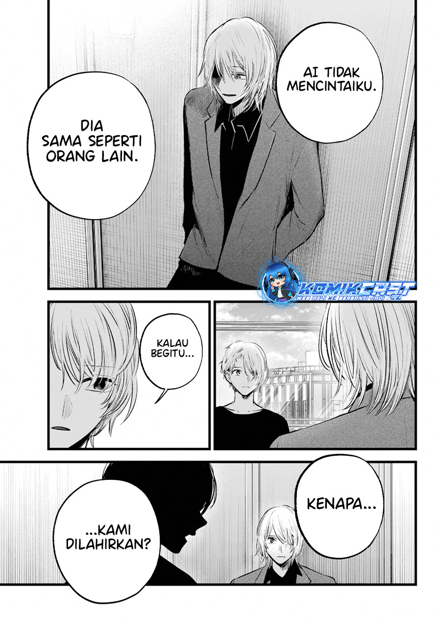 Oshi no Ko Chapter 154 - halaman 8