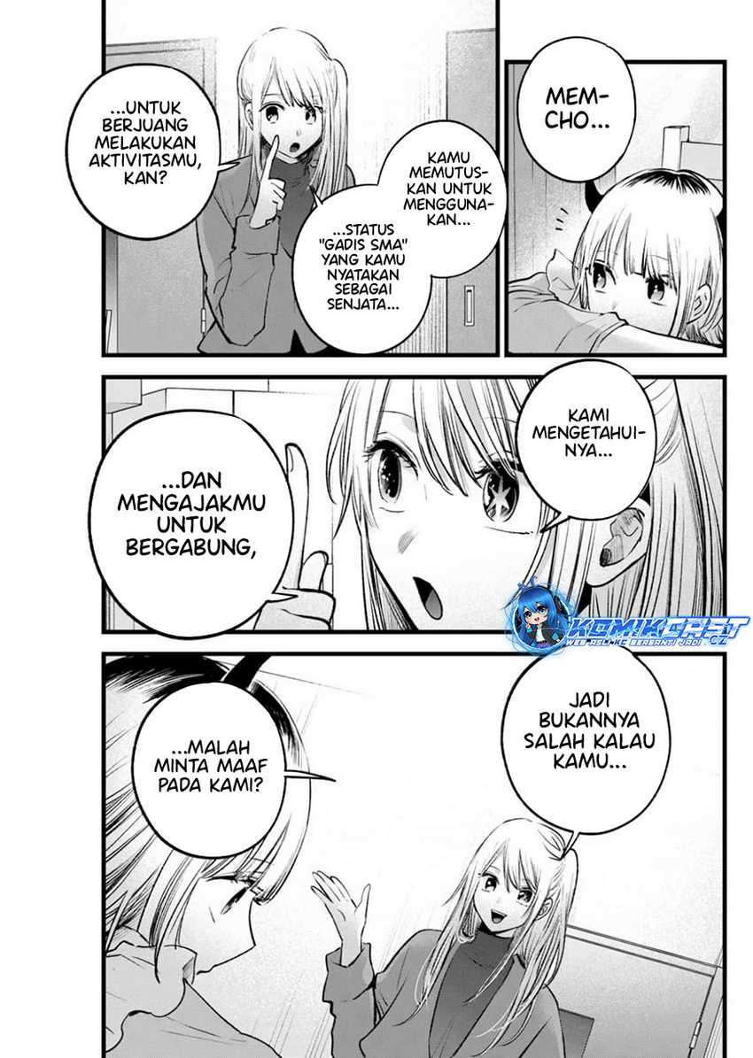 Oshi no Ko Chapter 156 - halaman 10