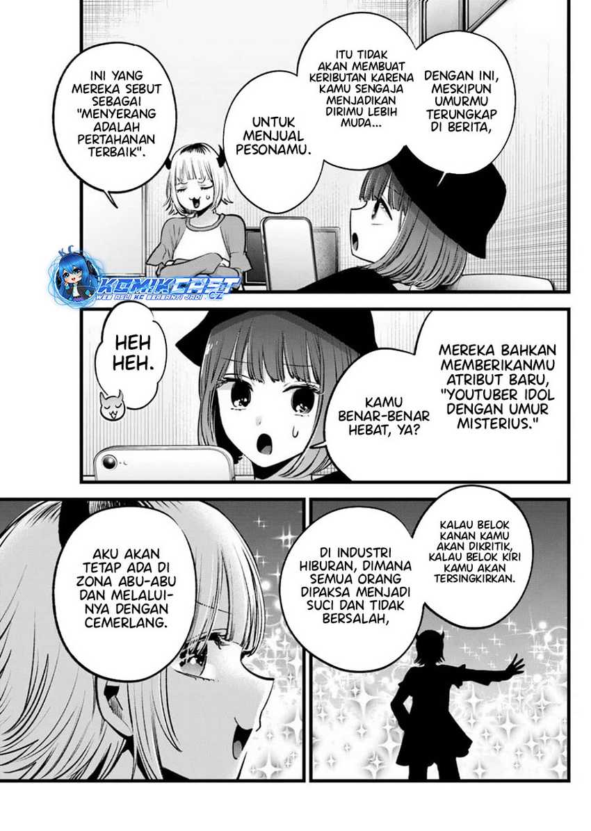Oshi no Ko Chapter 156 - halaman 18