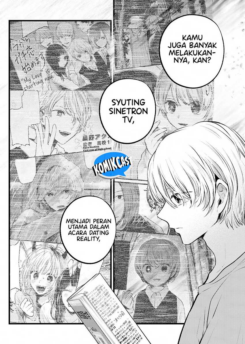 Oshi no Ko Chapter 157 - halaman 11